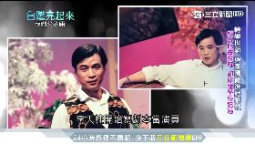 J其邁野百合1800