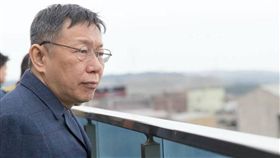 柯文哲(圖/柯文哲臉書)