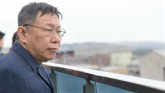 常被老戰友反咬　柯P自曝沒做這件事