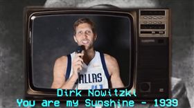 獨行俠眾星唱功慘…破壞愛歌笑翻網友
NBA,達拉斯獨行俠,推特,K歌,搞笑,Dirk Nowitzki
翻攝自達拉斯獨行俠官方推特