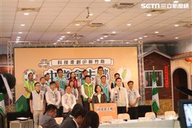 ▲民進黨中常會移師新竹縣，身兼民進黨主席的總統蔡英文肯定鄭朝方表現。（圖／記者林仕祥攝）