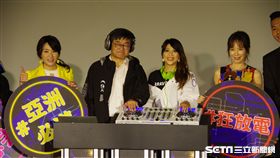 台北最High新年城公布主持群