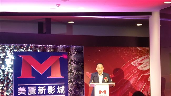 美麗華紛爭落幕　黃世杰另創美麗新