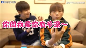 谷歌姐對上Siri　撩人語錄超害羞