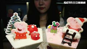 粉紅豬小妹,喬治,85˚C,佩佩豬,咖啡,黑糖珍奶