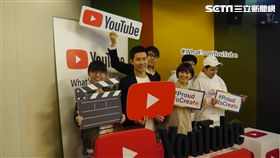 葉立斌攝　What’s on YouTube 系列媒體聚會　台灣烏拉圭混血女孩金魚腦　志祺七七 X 圖文不符　Una Who 　Ben & Dry