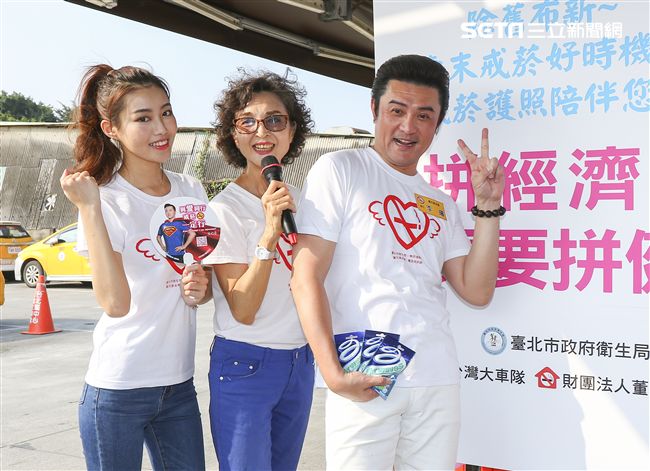 「與運將談菸害、破迷思」記者會陳淑麗、李㼈、宋蘋恩。（記者林士傑/攝影）
