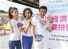 「與運將談菸害、破迷思」記者會陳淑麗、李㼈、宋蘋恩。（記者林士傑/攝影）