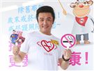 「與運將談菸害、破迷思」記者會李㼈。（記者林士傑/攝影）