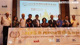 高雄馬拉松記者會（圖／記者劉家維攝影）