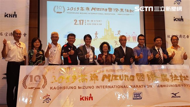 10週年服務再升級！高雄馬開放報名