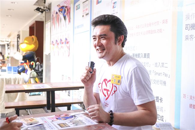 「與運將談菸害、破迷思」陳淑麗、李㼈、宋蘋恩。（記者林士傑/攝影）