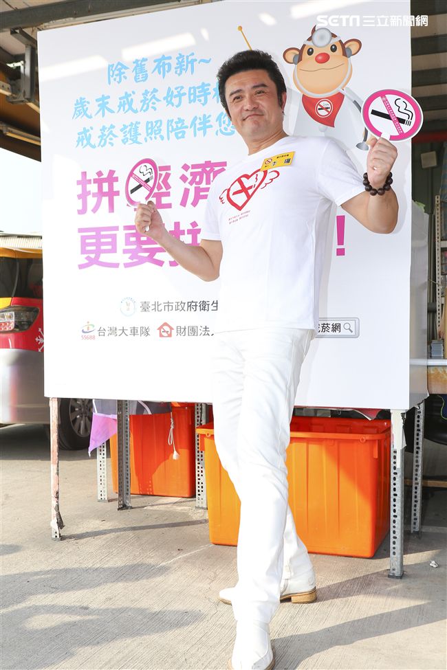 「與運將談菸害、破迷思」陳淑麗、李㼈、宋蘋恩。（記者林士傑/攝影）