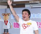 「與運將談菸害、破迷思」陳淑麗、李㼈、宋蘋恩。（記者林士傑/攝影）