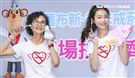 「與運將談菸害、破迷思」陳淑麗、李㼈、宋蘋恩。（記者林士傑/攝影）