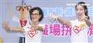 「與運將談菸害、破迷思」陳淑麗、李㼈、宋蘋恩。（記者林士傑/攝影）
