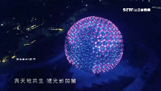 花博超狂機械花　「含羞草」還會說話