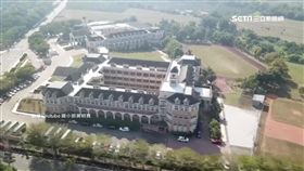 韓國瑜享特權? 鄭寶清:台糖扣稅實收不到3元