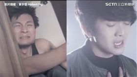 黃宇哲 Hubert Ng 授權