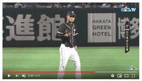 ▲統一獅左投江辰晏對戰日本高水準演出。（圖／截自CPBL TV）