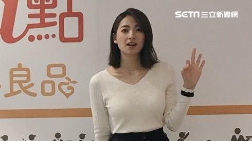 「那個」影片流出　女星深怕嫁不出去