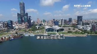 8年銳變打造亞洲新灣區　居民讚滿分