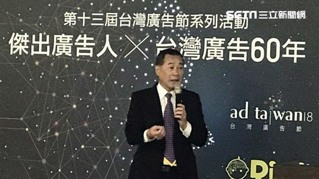 踏入業界一甲子　邱榮光成廣告老頑童