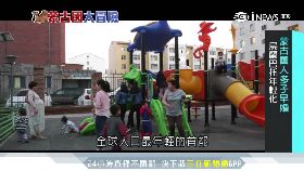 蒙多子多孫SOT-5'53