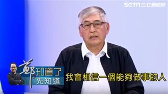 看到高雄改變！導演柯一正力挺陳其邁