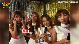 主持人俋塵與Lamigirls一同唱跳新歌。
Lamigirls接受測謊機考驗。
Lamigirls的琳妲接受測謊，坦承覺得自己最紅？
Lamigirls接受扮鬼臉懲罰。
Lamigirls玩比手劃腳猜歌名遊戲。
Lamigirls演唱《戀人未滿》。