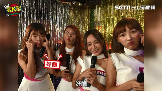 LamiGirls琳妲玩遊戲自爆？