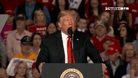 文 川普將跛腳1600