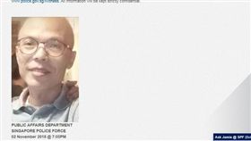 克拉碼頭,新加坡,台灣,胡文凱,浮屍　圖／翻攝自新加坡警察部隊網站