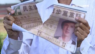 六龜觀光理事長倒戈挺韓　遭幹部打臉