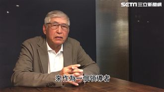 拍片挺邁！柯一正批韓「王祿仔仙」