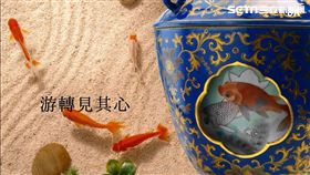 8K鏡頭,博物館,國立故宮博物院,台灣夏普,8K,清 乾隆 霽青描金游魚轉心瓶