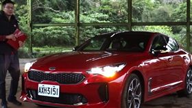 Kia Stinger 3.3 GT試駕(圖/車訊網)