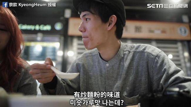 歐爸台式早餐初體驗　米漿喝出麵粉味