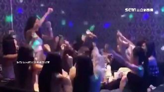 狂喊凍蒜！「挺韓辣妹團」身分曝光