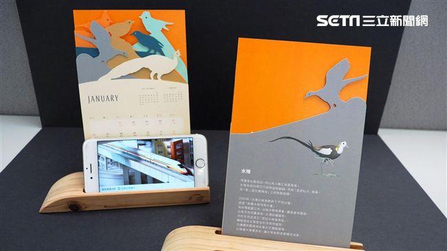 高鐵全新桌曆曝光！凌波仙子翱翔美炸