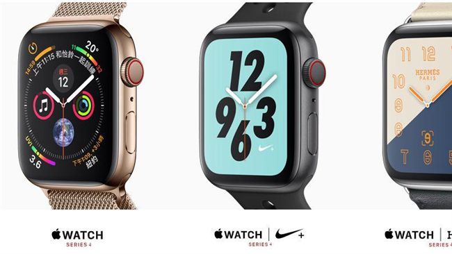 蘋果WatchS4開賣　售價確定