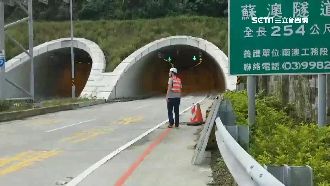 蘇花改火燒車演練　路過民眾也得參加