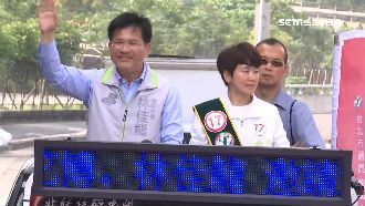 林佳龍請假當「母雞」　趕場北上輔選