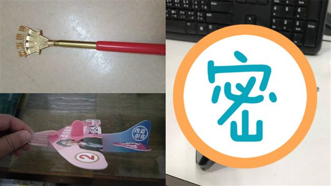 發面紙落伍啦！候選人改送這「神器」