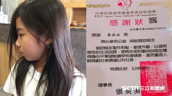 強忍各種恥笑…8歲男童留長髮有洋蔥