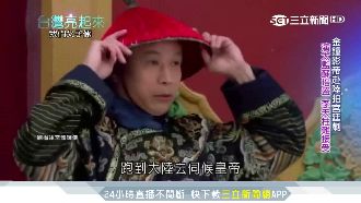 李天柱當上金鐘影帝　演藝反陷入低潮