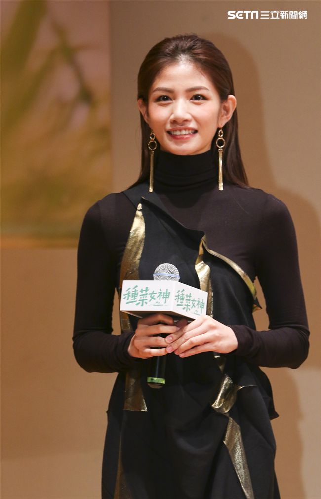 「種菜女神」首映發布會女主角李千娜。（記者林士傑/攝影）