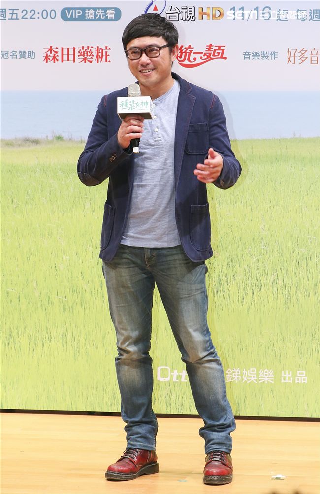 「種菜女神」首映發布會郭春暉導演。（記者林士傑/攝影）