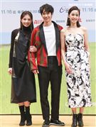 「種菜女神」首映發布會男女主角劉以豪、陳庭妮、李千娜。（記者林士傑/攝影）