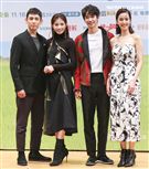 「種菜女神」首映發布會男女主角劉以豪、陳庭妮、李千娜、徐鈞浩。（記者林士傑/攝影）